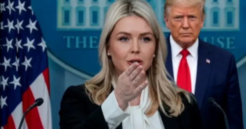 ইরান ইস্যুতে ট্রাম্পের পরবর্তী পদক্ষেপ সম্পর্কে হোয়াইট হাউজের অস্পষ্টতা