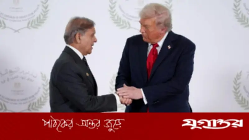 পাকিস্তানের প্রধানমন্ত্রীর প্রস্তাব ট্রাম্পের হাতে, যেকোনো সময় বড় ঘোষণা