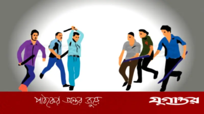 ঠাকুরগাঁওয়ে অফিস খোলা রাখাকে কেন্দ্র করে ছাত্রদল-গণঅধিকার পরিষদের সংঘর্ষ, আহত দুই নেতা