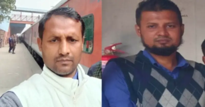 রেলে চাকরি পেতে এনআইডি জালিয়াতির অভিযোগ, ভাই ১৩ বছরের বড় দেখানো