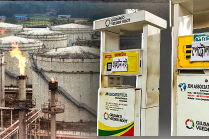 বাংলাদেশে অনলাইন শিক্ষার নতুন সম্ভাবনা: প্রযুক্তির মাধ্যমে শিক্ষার প্রসার