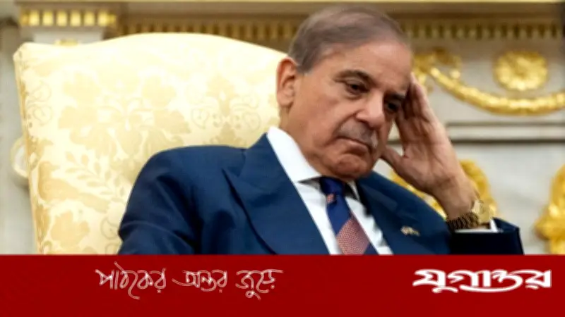 পাকিস্তানের প্রধানমন্ত্রীর টুইটে 'ড্রাফট' শব্দের ভুল, ইন্টারনেটে ব্যাপক আলোচনা