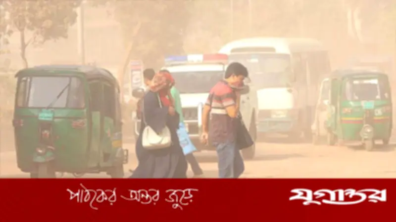 বৃষ্টির পরও বিশ্বে দ্বিতীয় ঢাকা: বায়ুদূষণে অস্বাস্থ্যকর অবস্থান