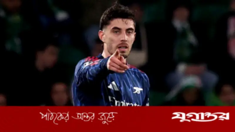 চ্যাম্পিয়ন্স লিগে শেষ মুহূর্তের গোলে জয় পেল আর্সেনাল