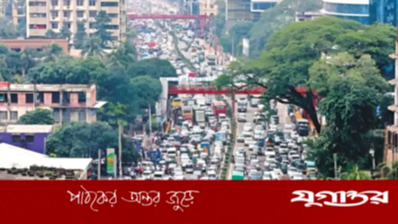 বুধবার ঢাকার উল্লেখযোগ্য কর্মসূচি: বিশ্বব্যাংকের প্রতিবেদন প্রকাশ থেকে ক্যাবের মানববন্ধন