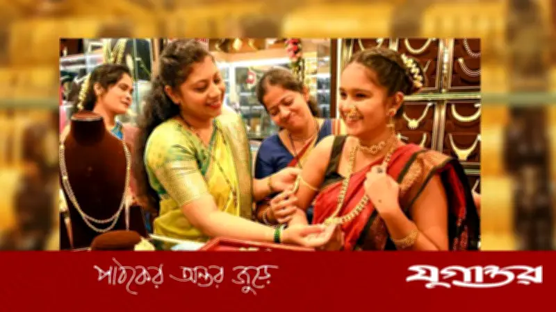 দেশে স্বর্ণের দামে বড় লাফ, ভরিতে সর্বোচ্চ ৬,৫৯০ টাকা বৃদ্ধি