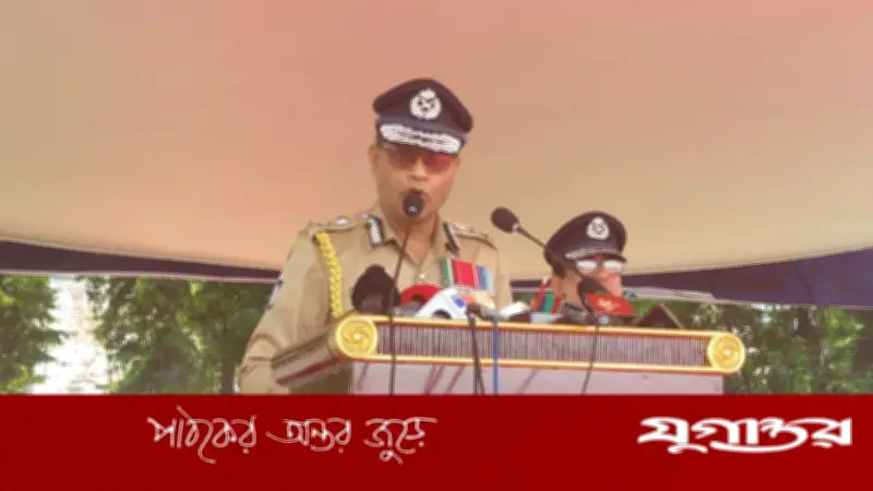 বহুমাত্রিক অপরাধ দমনে পুলিশের দক্ষতা বৃদ্ধির আহ্বান আইজিপির