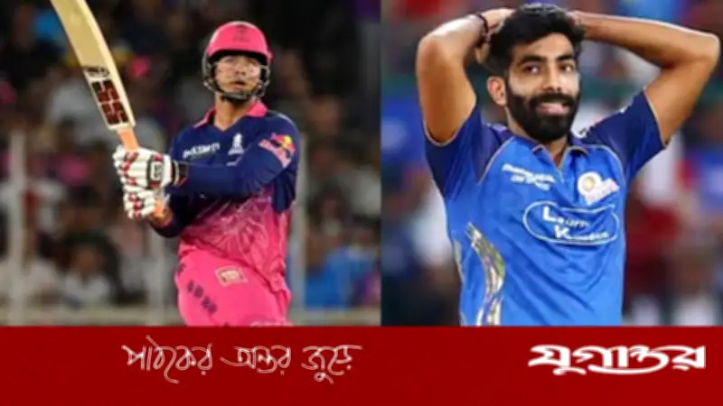 বৈভব সূর্যবংশীর বিস্ফোরক ব্যাটিংয়ে রাজস্থানের জয়, মুম্বাইকে হারাল ২৭ রানে