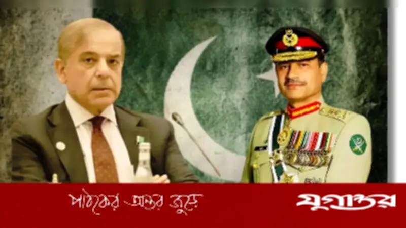 পাকিস্তানের মধ্যস্থতায় যুদ্ধবিরতি, ট্রাম্প ইরানের সঙ্গে দুই সপ্তাহের শান্তি চুক্তিতে রাজি