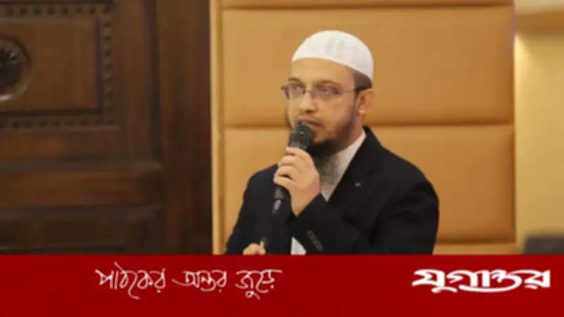 বিয়ে কি ভাগ্য পরিবর্তন করতে পারে? শায়খ আহমাদুল্লাহর ব্যাখ্যা