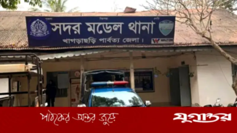 খাগড়াছড়িতে ইউপিডিএফ সদস্য নিউটন চাকমাকে গুলি করে হত্যা, অভিযোগ ও অস্বীকার