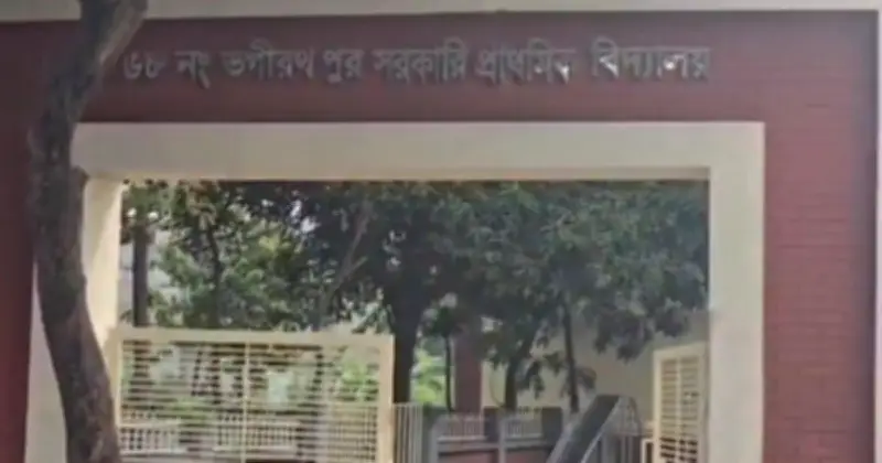 নরসিংদীতে সরকারি প্রাথমিক বিদ্যালয় থেকে ডিজিটাল শিক্ষার সরঞ্জাম চুরি, ক্ষতি পাঁচ লাখ টাকা