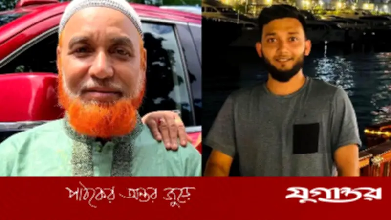 যুক্তরাষ্ট্রে সড়ক দুর্ঘটনায় তিন বাংলাদেশির মৃত্যু, আহত দুই