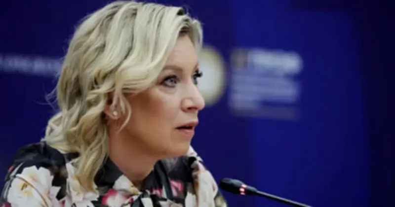 রাশিয়ার দাবি: ইরানে যুক্তরাষ্ট্র-ইসরায়েলের হামলা 'শোচনীয় পরাজয়'