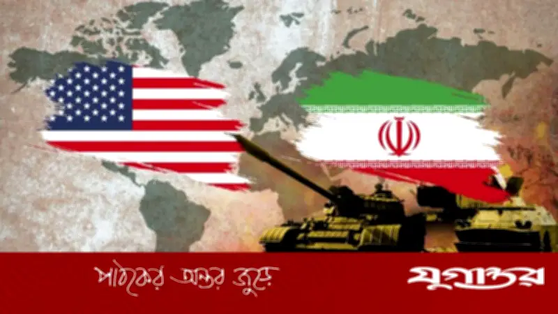 ইরানি গণমাধ্যমের দাবি: মধ্যপ্রাচ্যে ৯৫ শতাংশ মার্কিন সেনা অবকাঠামো ধ্বংস