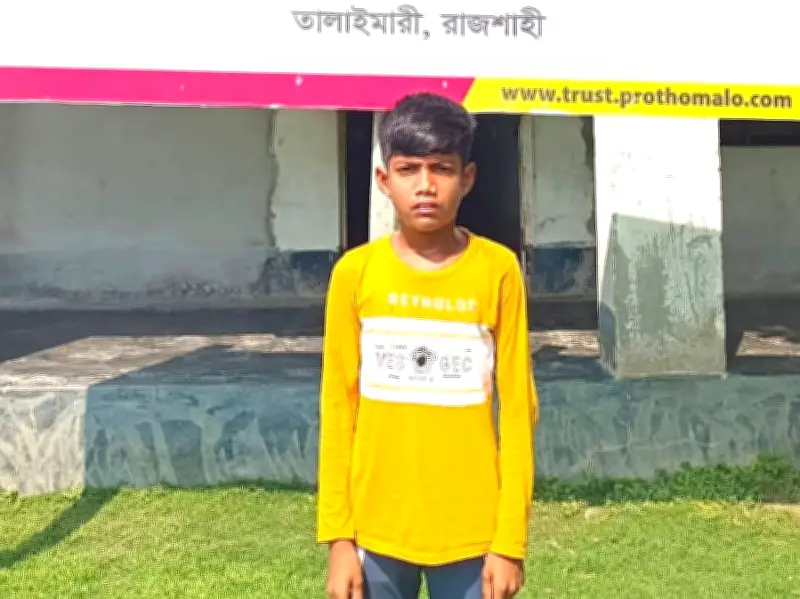 রাজশাহীর আলোর পাঠশালার শিক্ষার্থী রিশাদের সংগ্রামী পথে ডাক্তার হওয়ার স্বপ্ন