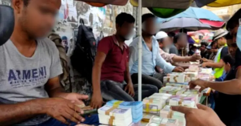 নতুন নোটের প্রলোভনে খুলনায় ৭ লাখ টাকা আত্মসাৎ, ব্যবসায়ীরা হতাশ