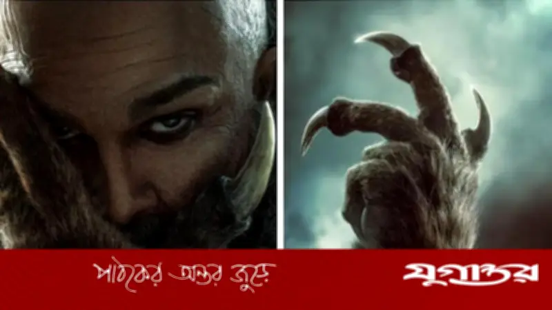 আল্লু অর্জুনের নতুন সিনেমা 'রাকা': পোস্টারে ভয়ঙ্কর ওয়্যারউলফ লুক