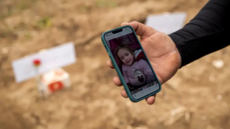 লেবাননে ইসরায়েলি হামলা অব্যাহত, যুদ্ধবিরতি সত্ত্বেও ধ্বংস ও মৃত্যুর মিছিল