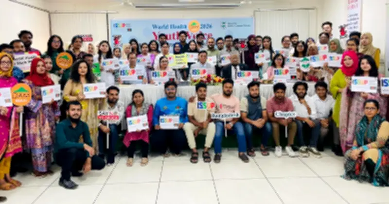 যুব ও ক্রীড়া প্রতিমন্ত্রীর জোরালো আহ্বান: বিজ্ঞানভিত্তিক উদ্যোগেই মাদক প্রতিরোধ সম্ভব