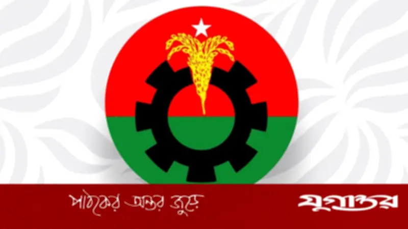 পেট্রল গায়েবের ঘটনায় বিএনপির উপজেলা সদস্য সচিব বহিষ্কার, ম্যানেজার গ্রেফতার