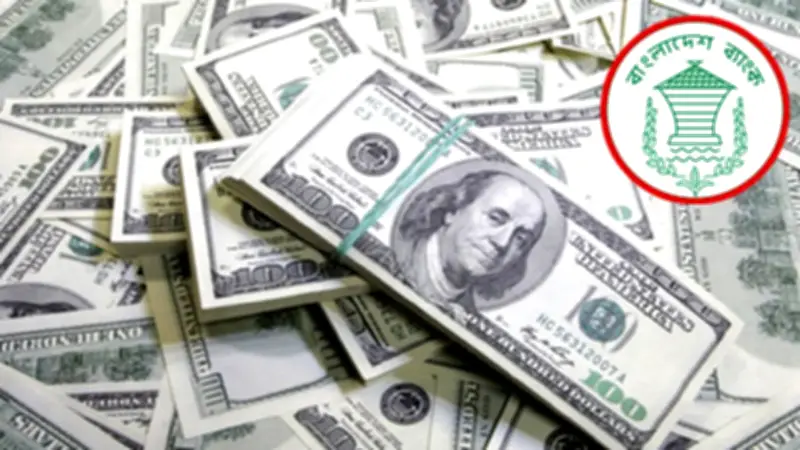 রেমিট্যান্সে রেকর্ড, ওটিটিতে 'চক্র ২' সাড়া, ট্রাম্পের হুমকি ও বিএনপির মনোনয়ন