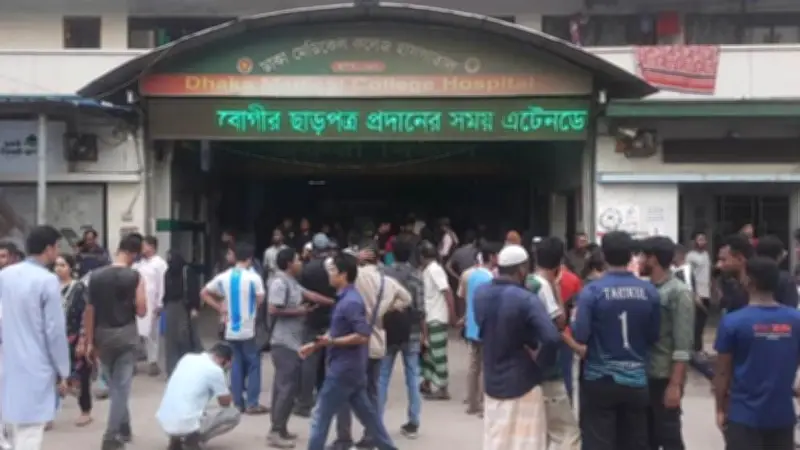 ঢামেকে সংঘর্ষে জরুরি সেবা বন্ধ, রেমিট্যান্সে ৮২ কোটি ডলার, ওটিটিতে 'চক্র ২' সাড়া