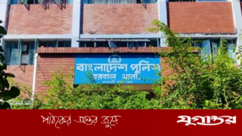 রাঙামাটিতে প্রেমিক-প্রেমিকার আত্মহত্যা: একই গাছে ওড়না ও রশিতে ঝুলে মৃত্যু