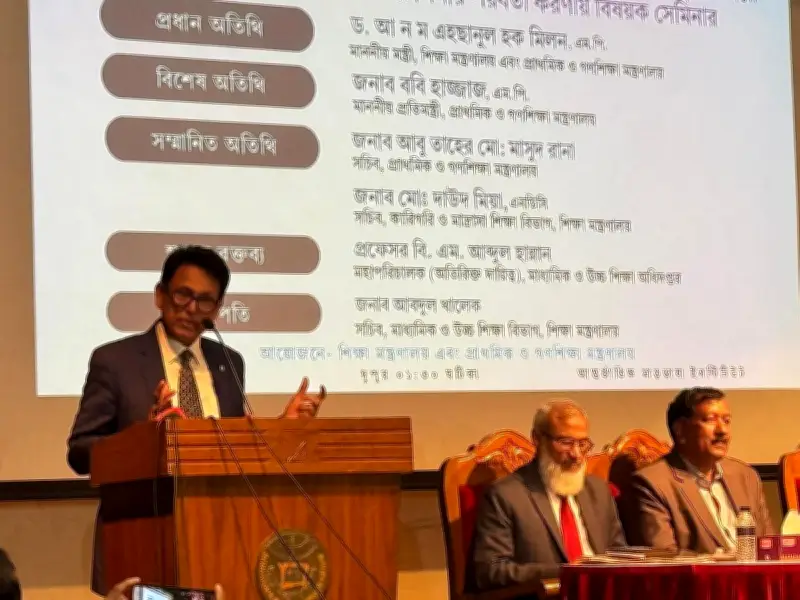 জ্বালানি সংকটে অনলাইন ক্লাসের বিরুদ্ধে শিক্ষার্থী-শিক্ষকদের মত, হাইব্রিড পদ্ধতি পরীক্ষার পরিকল্পনা