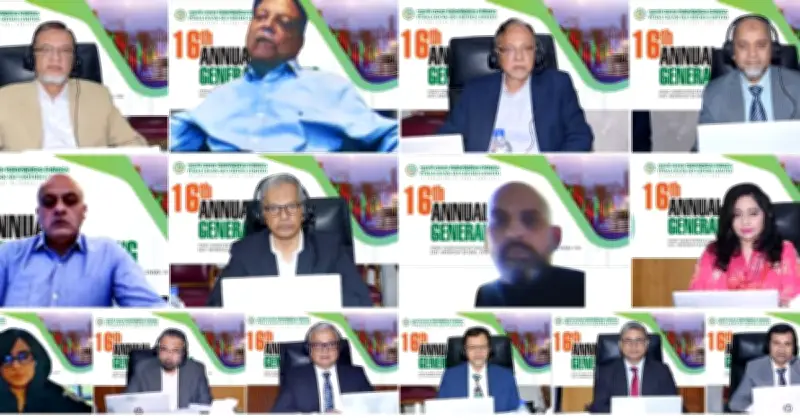পাবলি ব্যাংক সিকিউরিটিজের ১৬তম বার্ষিক সাধারণ সভা অনুষ্ঠিত
