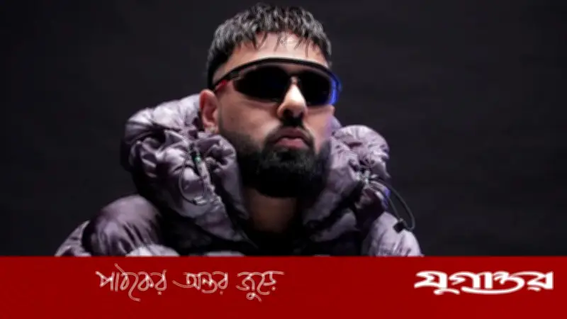 বিতর্কিত গান 'টাটেরি'র জন্য ক্ষমা চাইলেন র‌্যাপার বাদশাহ, মহিলা কমিশনে দিলেন তিন প্রতিশ্রুতি