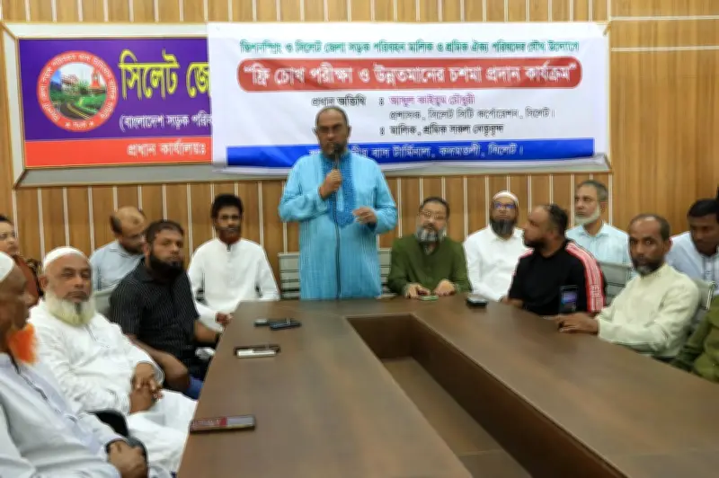 দক্ষিণ সুরমার যানজট নিরসনে কার্যকর পদক্ষেপের আশ্বাস সিটি প্রশাসকের