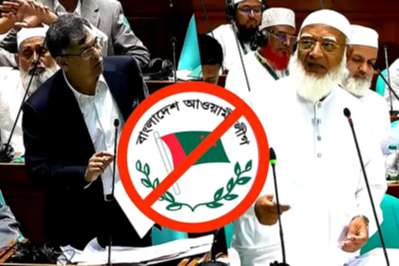 বাংলাদেশে অনলাইন শিক্ষার নতুন সম্ভাবনা: প্রযুক্তির মাধ্যমে শিক্ষার প্রসার