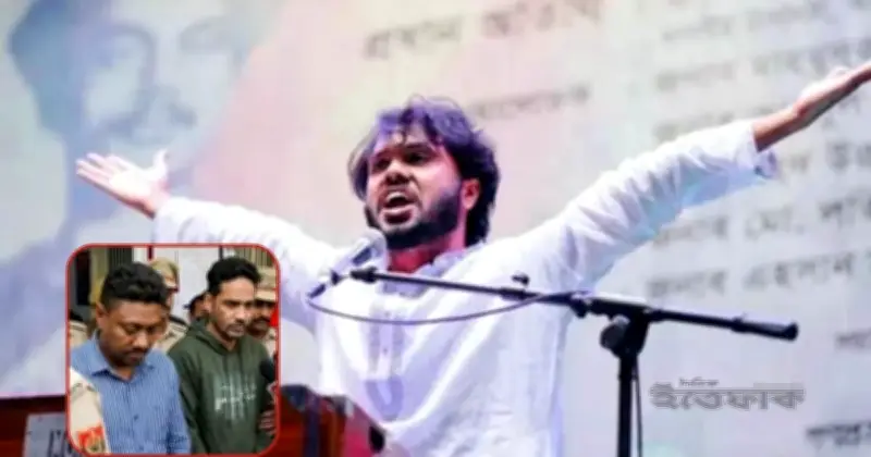 ভারত সম্মত হয়েছে বাংলাদেশে ফেরত পাঠাতে ওসমান হাদি হত্যা মামলার দুই আসামিকে