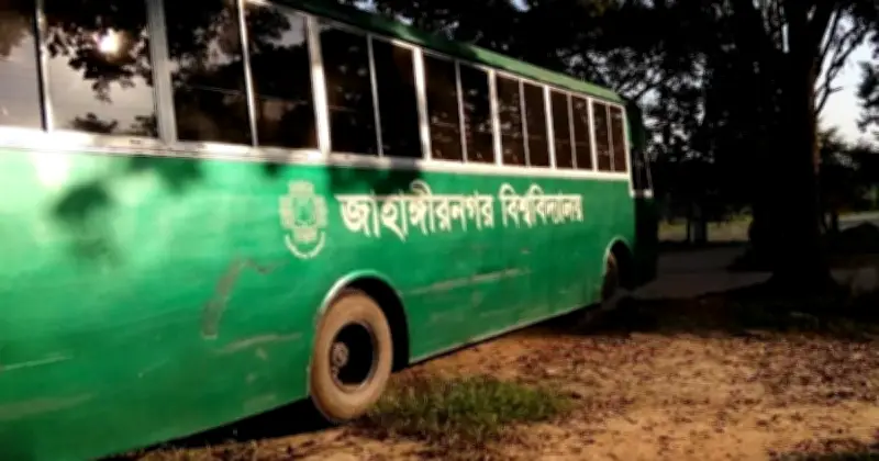 জাহাঙ্গীরনাগর বিশ্ববিদ্যালয়ে জ্বালানি সংকটে ব্যক্তিগত যানবাহন বরাদ্দ স্থগিত