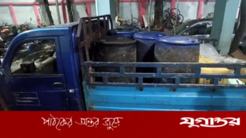 চট্টগ্রামে ভ্রাম্যমাণ আদালতের অভিযানে ২২ হাজার লিটারের বেশি ভোজ্যতেল জব্দ