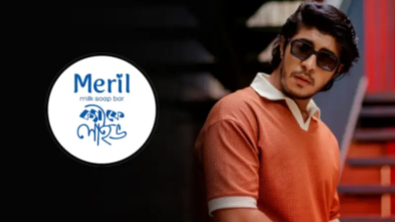 ক্যাফে লাইভে আলোচনা: ডিজিটাল বাংলাদেশের অগ্রগতি ও চ্যালেঞ্জ