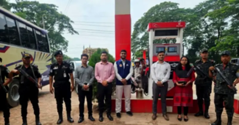 ফরিদপুরে ডিজেল মজুত ও ড্রামে অকটেন বিক্রির অভিযানে পেট্রোল পাম্পে ৩০ হাজার টাকা জরিমানা