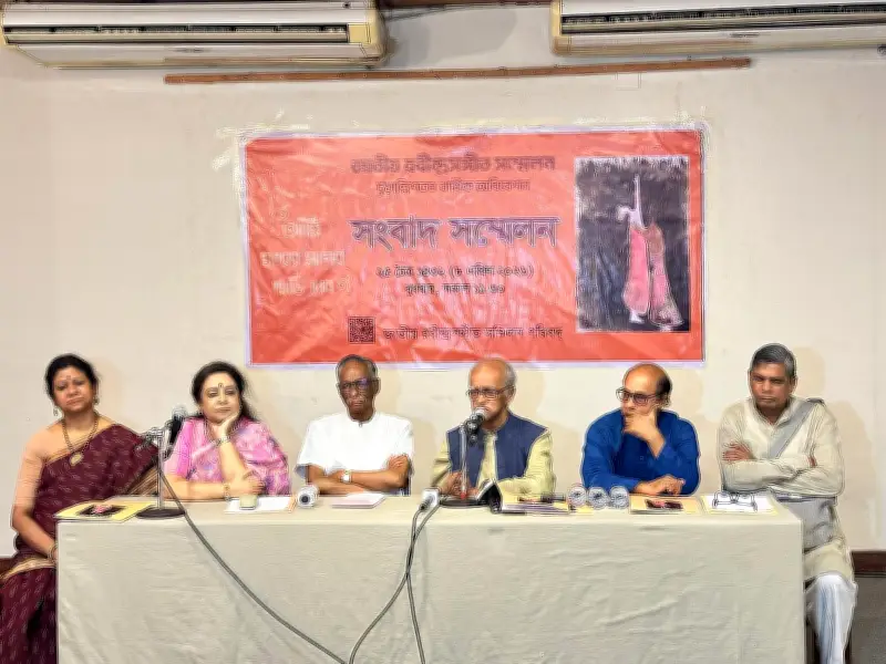 জাতীয় রবীন্দ্রসংগীত সম্মেলন শুরু হচ্ছে ১০ এপ্রিল, সম্মাননা পাবেন অধ্যাপক সৈয়দ আকরম হোসেন