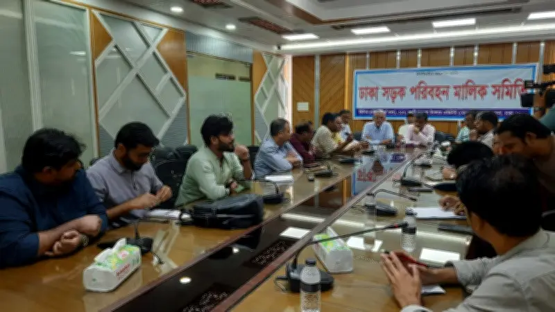 ঢাকার গণপরিবহনে শৃঙ্খলা ফেরাতে ফ্র্যাঞ্চাইজি ব্যবস্থার প্রস্তাব