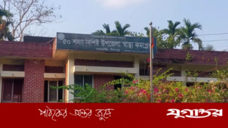 চাঁদপুরে জ্বরে আক্রান্ত শিশুকে ভুল করে কুকুরের ভ্যাকসিন দেওয়া, চিকিৎসক স্বীকারোক্তি দিয়েছেন