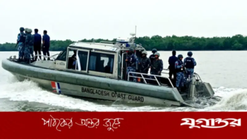 সুন্দরবনে দস্যু দমনে যৌথ অভিযান শুরু করেছে কোস্টগার্ড, আটক ৬১ জন