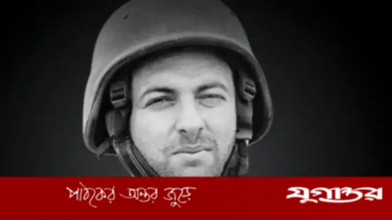 গাজায় ইসরাইলি ড্রোন হামলায় আল জাজিরার সাংবাদিক মোহাম্মদ উইশাহ নিহত