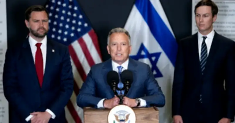 মার্কিন-ইরান উত্তেজনা প্রশমনে ইসলামাবাদে উচ্চপর্যায়ের বৈঠক, ট্রাম্পের প্রতিনিধিদল পৌঁছাচ্ছে