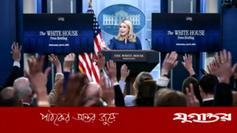 যুক্তরাষ্ট্র-ইরান শান্তি আলোচনায় ইসলামাবাদে উচ্চপর্যায়ের মার্কিন প্রতিনিধি দল