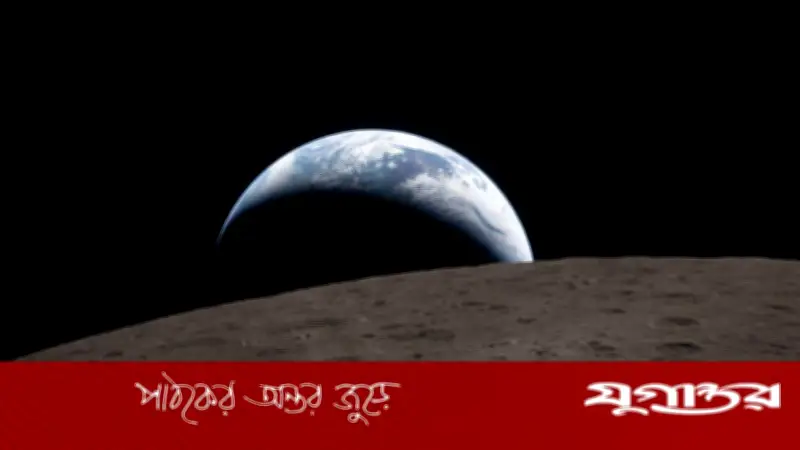 চাঁদের বুকে ঐতিহাসিক অভিযান: আর্টেমিস-২ নভোচারীদের অভিভূত অভিজ্ঞতা