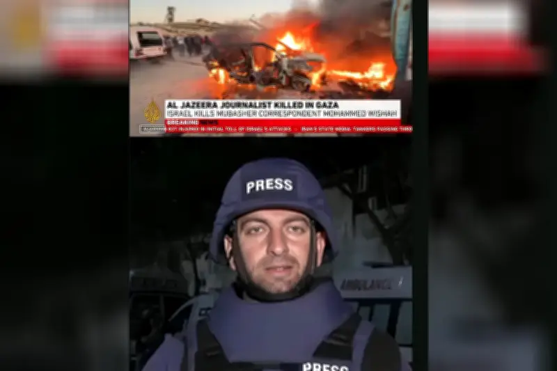 গাজায় ইসরায়েলি ড্রোন হামলায় আল–জাজিরার সাংবাদিক মোহাম্মদ উইশাহ নিহত