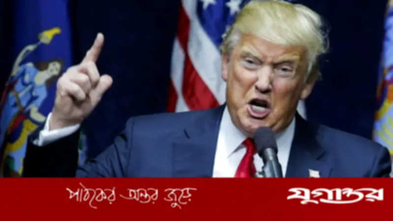 ট্রাম্পের অভিযোগ: প্রয়োজনের সময় ন্যাটো পাশে ছিল না, ভবিষ্যতেও থাকবে না