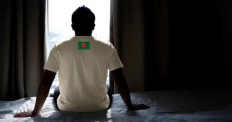 যুক্তরাজ্যে আশ্রয়প্রার্থী তরুণদের মৃত্যু: বাংলাদেশি ও সুদানিরা সবচেয়ে ঝুঁকিতে