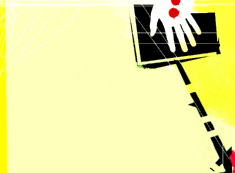 অন্যায়ের বিরুদ্ধে কবিতার প্রতিবাদ: বিবেকের নিদ্রা ও সমাজের সংকট